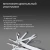 Мультитул Victorinox SwissTool Spirit X (3.0235.L) 105мм 35функц. мини-отвертка/штопор/набор бит/чехол кожаный серебристый карт.коробка - цена, купить или заказать с доставкой в интернет-магазине Мультитул Victorinox SwissTool Spirit X (3.0235.L) 105мм 35функц. мини-отвертка/штопор/набор бит/чехол кожаный серебристый карт.коробка - купить недорого с доставкой в интернет-магазине
