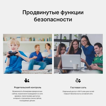 Роутер беспроводной TP-Link TL-MR105 N300 10/100BASE-TX/4G cat. 4 белый - купить недорого с доставкой в интернет-магазине