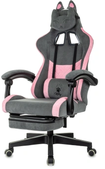 Кресло игровое Knight Kitty/F Fabric серый/розовый крестов. пластик подст.для ног - купить недорого с доставкой в интернет-магазине