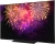 Телевизор OLED Hyundai 65" H-LED65OBU7700 Android TV Frameless черный/черный 4K Ultra HD 120Hz DVB-T DVB-T2 DVB-C DVB-S DVB-S2 USB WiFi Smart TV - купить недорого с доставкой в интернет-магазине