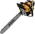 Бензопила Denzel DS-5820 2648Вт 3.6л.с. дл.шины:20" (50cm) (95238) - купить недорого с доставкой в интернет-магазине
