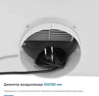 Вытяжка встраиваемая Zugel ZHT652GW белый управление: сенсорное (1 мотор) - купить недорого с доставкой в интернет-магазине