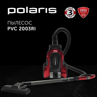 Пылесос Polaris PVC 2003RI 2000Вт красный/серый - купить недорого с доставкой в интернет-магазине