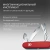 Нож перочинный Victorinox Deluxe Tinker (1.4723) 91мм 17функц. красный карт.коробка - купить недорого с доставкой в интернет-магазине