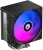 Устройство охлаждения(кулер) ID-Cooling SE-903-XT V2 RGB Soc-AM5/AM4/1200/1700/1851 серебристый/черный 4-pin 140-29.1dB Al+Cu 150W 650gr Ret - купить недорого с доставкой в интернет-магазине