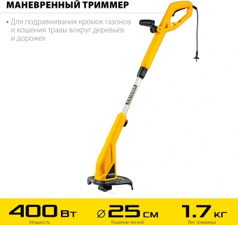 Триммер электрический Steher TEL-25-410 400Вт 0.54л.с. неразбор.штан. реж.эл.:леска - купить недорого с доставкой в интернет-магазине