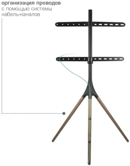 Стойка для телевизора Kromax OMEGA-11 серебристый/береза 32"-70" макс.35кг напольный фиксированный - купить недорого с доставкой в интернет-магазине