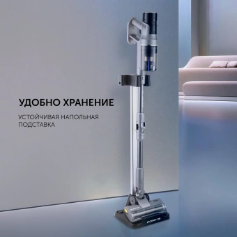 Пылесос Polaris Fusion PVCS 4010 450Вт серый - купить недорого с доставкой в интернет-магазине