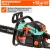 Бензопила Sturm! GC9937 2000Вт 2.7л.с. дл.шины:16" (40cm) - купить недорого с доставкой в интернет-магазине