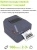 Термопринтер Cactus CS-TP-D430U 203dpi 160мм/с/USB для печ.этик. черный - купить недорого с доставкой в интернет-магазине