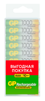 Аккумулятор GP 100AAAHC AAA NiMH 1000mAh (10шт) - купить недорого с доставкой в интернет-магазине