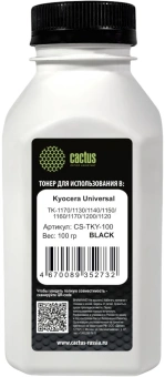 Тонер Cactus CS-TKY-100 черный флакон 100гр. для принтера Kyocera Universal TK-1170/1130/1140/1150/1160/1170/1200/1120 - купить недорого с доставкой в интернет-магазине