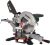 Торцовочная пила Metabo KGS 305 M 2000Вт 3700об/мин d=305мм - купить недорого с доставкой в интернет-магазине