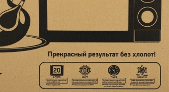 Микроволновая Печь BBK 20MWS-717M/B 20л. 700Вт черный - купить недорого с доставкой в интернет-магазине