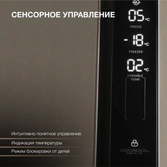 Холодильник Hyundai CS6073FV 3-хкамерн. шампань стекло инвертер - купить недорого с доставкой в интернет-магазине