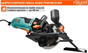 Циркулярная пила (дисковая) Sturm! CS5012MS 1000Вт (ручная) D диска.:125мм - купить недорого с доставкой в интернет-магазине