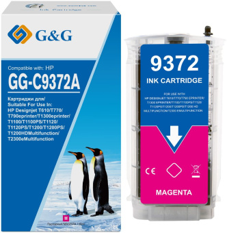 Картридж струйный G&G GG-C9372A пурпурный (130мл) для HP Designjet T610, T770, T790eprinter, T1300eprinter, T1100, T1100PS, T1120, T1120PS, T1200, T1200PS, T1200HDMultifunction, T2300eMultifunction - купить недорого с доставкой в интернет-магазине