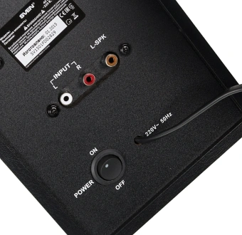 Колонки Sven SPS-702 2.0 черный 40Вт - купить недорого с доставкой в интернет-магазине