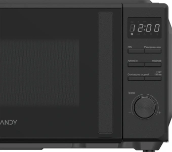 Микроволновая Печь Candy CMWO-DM207BA 20л. 700Вт черный - купить недорого с доставкой в интернет-магазине