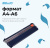 Резак дисковый Kw-Trio 13830blue A4/6лист./310мм/ручн.прижим - купить недорого с доставкой в интернет-магазине