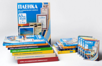 Пленка для ламинирования Office Kit 80мкм A6 (100шт) глянцевая PLP111*154/80 - купить недорого с доставкой в интернет-магазине