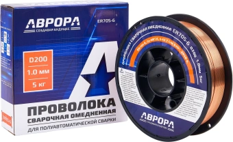 Проволока свар. Aurora ER70S-6 D1мм 5000гр (40990) - купить недорого с доставкой в интернет-магазине