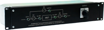 Байпас Штиль EBM-03-RC-PN - купить недорого с доставкой в интернет-магазине