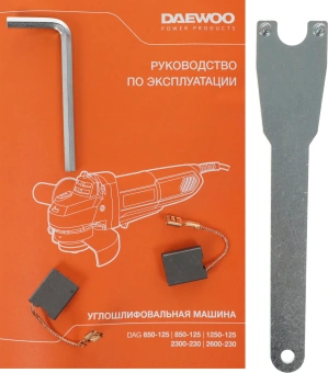 Углошлифовальная машина Daewoo DAG 2600-230 2600Вт 6600об/мин рез.шпин.:M14 d=230мм - купить недорого с доставкой в интернет-магазине