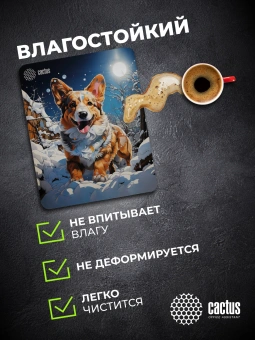 Коврик для мыши Cactus Corgi рисунок 300x250x3мм (CS-MPC-D13M) - купить недорого с доставкой в интернет-магазине