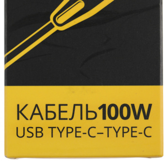 Адаптер TopON TOP-TCB 100W-20V 5A - купить недорого с доставкой в интернет-магазине