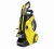 Минимойка Karcher K 5 Power Control *EU 2100Вт (1.324-550.0) - цена, купить или заказать с доставкой в интернет-магазине Минимойка Karcher K 5 Power Control *EU 2100Вт (1.324-550.0) - купить недорого с доставкой в интернет-магазине