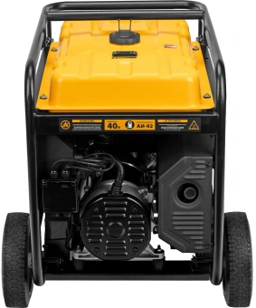 Генератор Denzel PS-120EAD-3 12кВт - купить недорого с доставкой в интернет-магазине