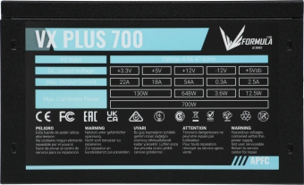Блок питания Formula ATX 700W AC KCAS PLUS 700 80+ bronze (20+4pin) APFC 120mm fan 7xSATA RTL - купить недорого с доставкой в интернет-магазине