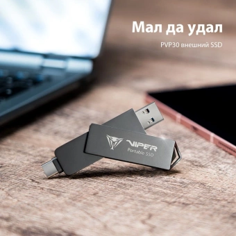 Накопитель SSD Patriot USB-C 1TB PVP301TB28UDG Viper PVP30 2.5" черный USB-A - купить недорого с доставкой в интернет-магазине