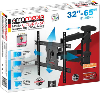 Кронштейн для телевизора Arm Media COBRA-60 черный 32"-65" макс.45кг настенный поворотно-выдвижной и наклонный - купить недорого с доставкой в интернет-магазине