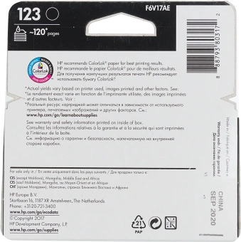 Картридж струйный HP 123 F6V17AE черный печ.гол.в компл. (120стр.) для HP DJ 2130 - купить недорого с доставкой в интернет-магазине