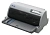 Принтер матричный Epson LQ-690 Flatbed (C11CJ82401/402/A13041/13051) серый