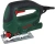 Лобзик Bosch PST 650 500Вт 3100ходов/мин от электросети (кейс в комплекте) - купить недорого с доставкой в интернет-магазине