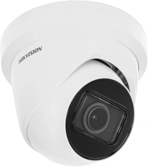 Камера видеонаблюдения IP Hikvision DS-2CD2H23G2-IZS 2.8-12мм цв. корп.:белый - купить недорого с доставкой в интернет-магазине