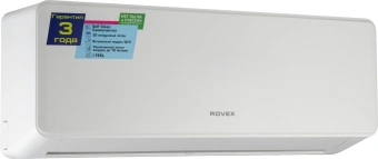 Сплит-система Rovex City Pro RS-09CST4 Pro белый - купить недорого с доставкой в интернет-магазине