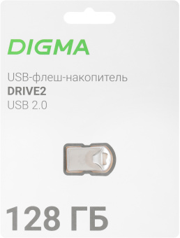 Флеш Диск Digma 128GB DRIVE2 DGFUM128A20SR USB2.0 серебристый - купить недорого с доставкой в интернет-магазине
