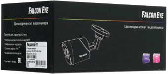 Камера видеонаблюдения IP Falcon Eye FE-IPC-B5-30pa 2.8-2.8мм цв. корп.:белый - купить недорого с доставкой в интернет-магазине