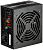 Блок питания Zalman ATX 700W ZM700-LXII (20+4pin) APFC 120mm fan 6xSATA RTL