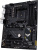 Материнская плата Asus TUF GAMING B550-PLUS WIFI II Soc-AM4 AMD B550 4xDDR4 ATX AC`97 8ch(7.1) 2.5Gg RAID+HDMI+DP - купить недорого с доставкой в интернет-магазине