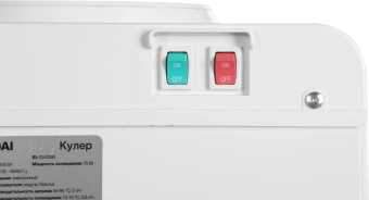 Кулер Hyundai H-WD2150E напольный электронный белый - купить недорого с доставкой в интернет-магазине