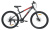 Велосипед Digma Scout горный (подростк.) рам.:14" кол.:26" черный 16.3кг (SCOUT-26/14-ST-S-BK) - купить недорого с доставкой в интернет-магазине