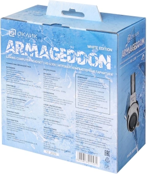 Наушники с микрофоном Оклик HS-G300 ARMAGEDDON белый/черный 2.2м мониторные оголовье (361558) - купить недорого с доставкой в интернет-магазине