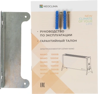 Конвектор Neoclima Nano 2000Вт белый - купить недорого с доставкой в интернет-магазине