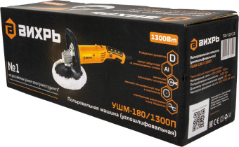Углошлифовальная машина Вихрь УШМ-180/1300П 1300Вт 4500об/мин рез.шпин.:M14 d=180мм - цена, купить или заказать с доставкой в интернет-магазине Углошлифовальная машина Вихрь УШМ-180/1300П 1300Вт 4500об/мин рез.шпин.:M14 d=180мм - купить недорого с доставкой в интернет-магазине