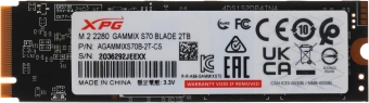 Накопитель SSD A-Data PCIe 4.0 x4 2TB AGAMMIXS70B-2T-CS XPG Gammix S70 Blade M.2 2280 - цена, купить или заказать с доставкой в интернет-магазине Накопитель SSD A-Data PCIe 4.0 x4 2TB AGAMMIXS70B-2T-CS XPG Gammix S70 Blade M.2 2280 - купить недорого с доставкой в интернет-магазине